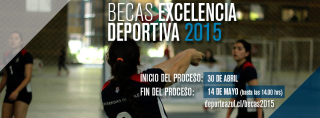 becas-portada-facebook