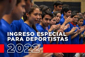 La Universidad de Chile inicia postulación a Ingreso Especial para Deportistas a partir del 31 de agosto