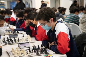 Ajedrez U. de Chile se quedó con el primer lugar en nueva fecha de torneo regional Fenaude Ajedrez U. de Chile se quedó con el primer lugar en nueva fecha de torneo regional Fenaude